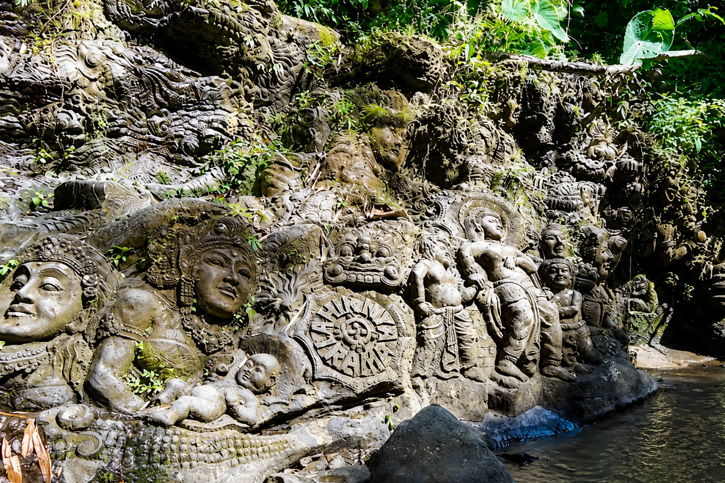 Ancient Stone Carvings along the Ayung River Bali